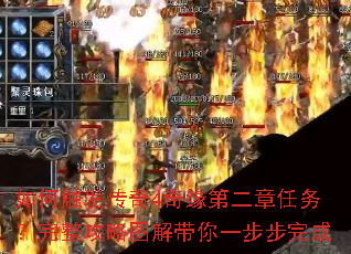 ��δ�������4��Ե�ڶ���������������ͼ�����һ�������