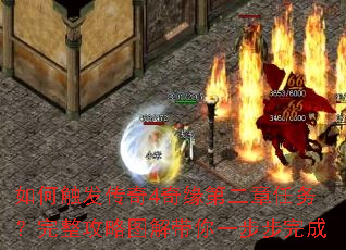 ��δ�������4��Ե�ڶ���������������ͼ�����һ�������