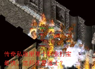 ����˽�����ĸ�ְҵ����죬��ʦ���ǵ�ʿ��