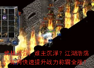 ���ַ��ƣ�˭�������������Ƶ�����ο�������ս���ư�ȫ����