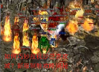�������Ͷ��ɳ�Ϳ˹��ǣ��·���ʤ���Խ���