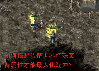 ��δ��䴫����������װ�����Բ������ս����