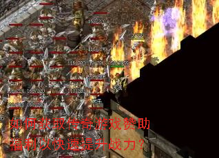 ��λ�ȡ������Ϸ���������Կ�������ս����