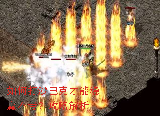 ��δ�ɳ�Ϳ˲�����Ӯ���������Խ���