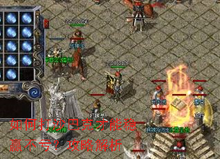 ��δ�ɳ�Ϳ˲�����Ӯ���������Խ���