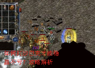��δ�ɳ�Ϳ˲�����Ӯ���������Խ���
