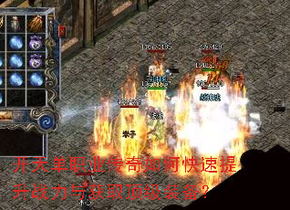 ���쵥ְҵ������ο�������ս�����ȡ����װ����