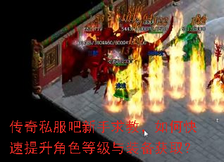 ����˽����������̣���ο���������ɫ�ȼ���װ����ȡ��