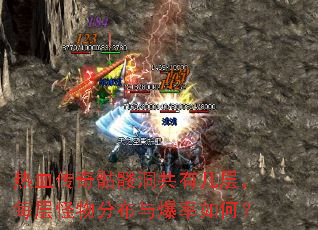 ��Ѫ�������ö����м��㣬ÿ�����ֲ��뱬����Σ�