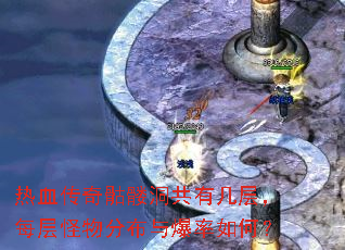 ��Ѫ�������ö����м��㣬ÿ�����ֲ��뱬����Σ�