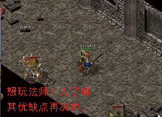 ���淨ʦ�����˽�����ȱ���پ�����