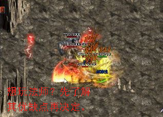 ���淨ʦ�����˽�����ȱ���پ�����