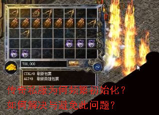 ����˽��Ϊ��Ƶ����ʼ������ν�����������⣿
