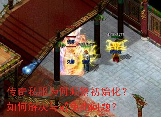 ����˽��Ϊ��Ƶ����ʼ������ν�����������⣿