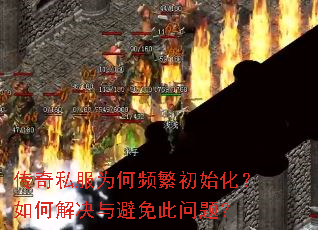 ����˽��Ϊ��Ƶ����ʼ������ν�����������⣿