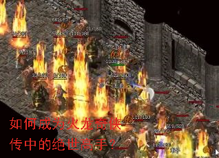 ��γ�Ϊ�����������еľ������֣�