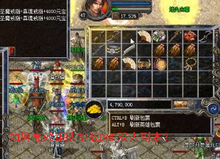 ��θ�Ч�����սDNF˫�˸�����