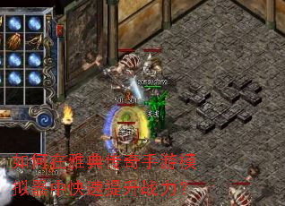������ŵ䴫������ģ�����п�������ս����