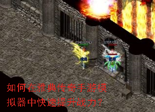 ������ŵ䴫������ģ�����п�������ս����