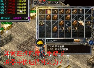 ������ŵ䴫������ģ�����п�������ս����