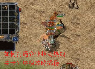 ��δ�ͨ��ҵ�������߹ؿ����ռ����Խ���