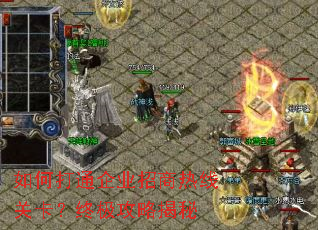 ��δ�ͨ��ҵ�������߹ؿ����ռ����Խ���