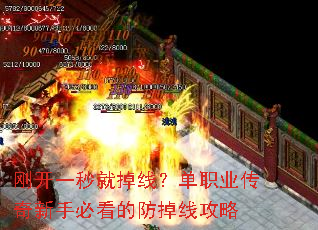 �տ�һ��͵��ߣ���ְҵ�������ֱؿ��ķ����߹���