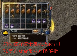 ������õ�ʿ�������1.76���Ű��ҷ����Խ���