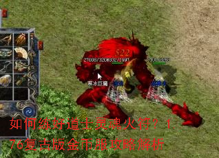 ������õ�ʿ�������1.76���Ű��ҷ����Խ���
