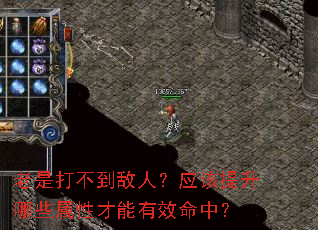 ���Ǵ򲻵����ˣ�Ӧ��������Щ���Բ�����Ч���У�