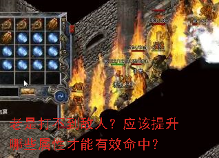 ���Ǵ򲻵����ˣ�Ӧ��������Щ���Բ�����Ч���У�