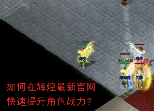 ����ڻԻ����¹�������������ɫս����