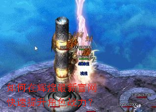 ����ڻԻ����¹�������������ɫս����