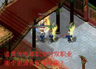 ���鴫�浥ְҵ��˫ְҵ�ĸ����ʺ�������ң�