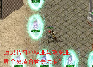 ���鴫�浥ְҵ��˫ְҵ�ĸ����ʺ�������ң�