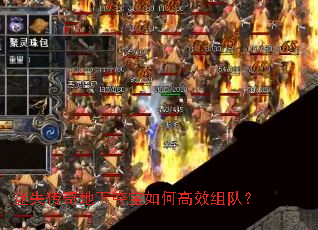 ��ʧ������¶ᱦ��θ�Ч��ӣ�