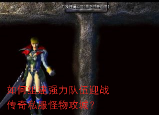 ����齨ǿ������ӭս����˽�����﹥�ǣ�