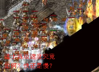 ��ʿ�����ٶȾ�����Σ��컹������