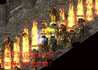 ��ʿ�����ٶȾ�����Σ��컹������