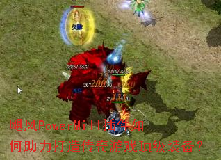 쫷�PowerMill�������������촫����Ϸ����װ����