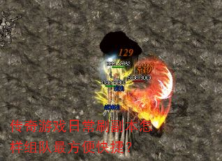 ������Ϸ�ճ�ˢ���������������ݣ�