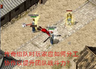 �������ʱ���Ӧ��ηֹ�Э���������Ŷ�ս������