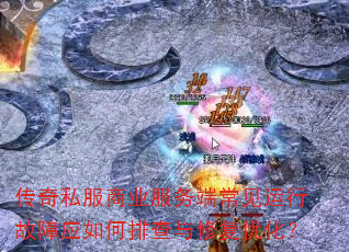 ����˽����ҵ����˳������й���Ӧ����Ų����޸��Ż���