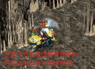 ��Ѫ����˽�������ഺ����θ�Чˢװ��������������