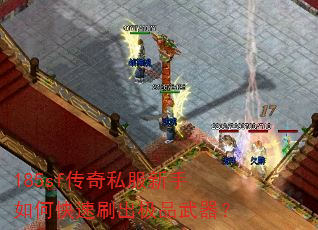 185sf����˽��������ο���ˢ����Ʒ������