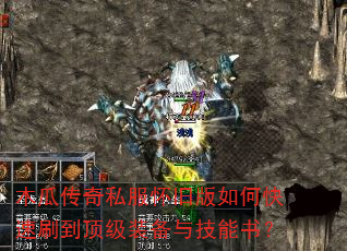ľ�ϴ���˽�����ɰ���ο���ˢ������װ���뼼���飿