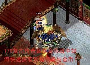 170���Ŵ���˽����Ұ�����ο��ٻ�ȡ����װ�����ң�