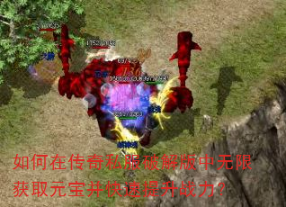 ����ڴ���˽���ƽ�������޻�ȡԪ������������ս����