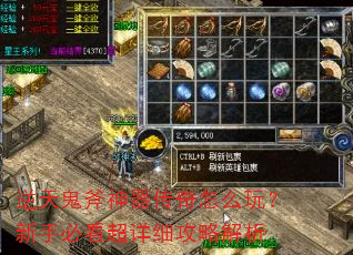 �����������������ô�棿���ֱؿ�����ϸ���Խ���