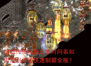 ��Ѫ����˽������ʱ�����ι滮���ܿ����ư�ȫ����